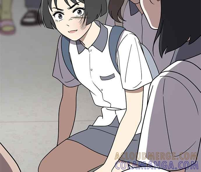 《无解少女》第29话 第69页