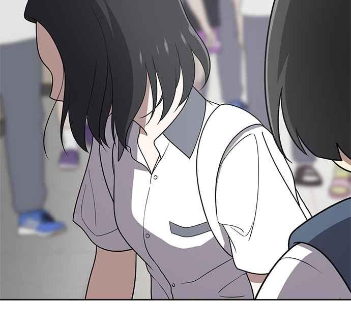 《无解少女》第29话 第106页