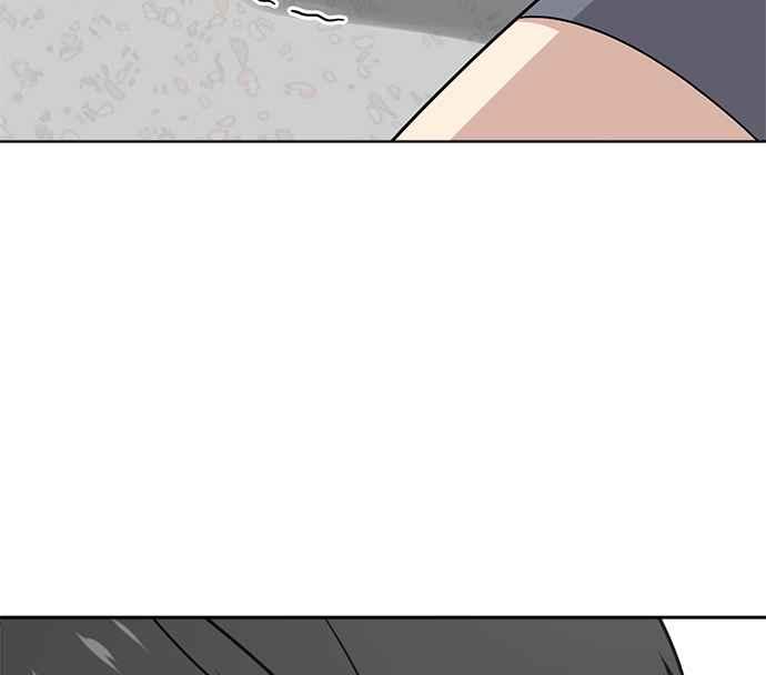 《无解少女》第29话 第64页