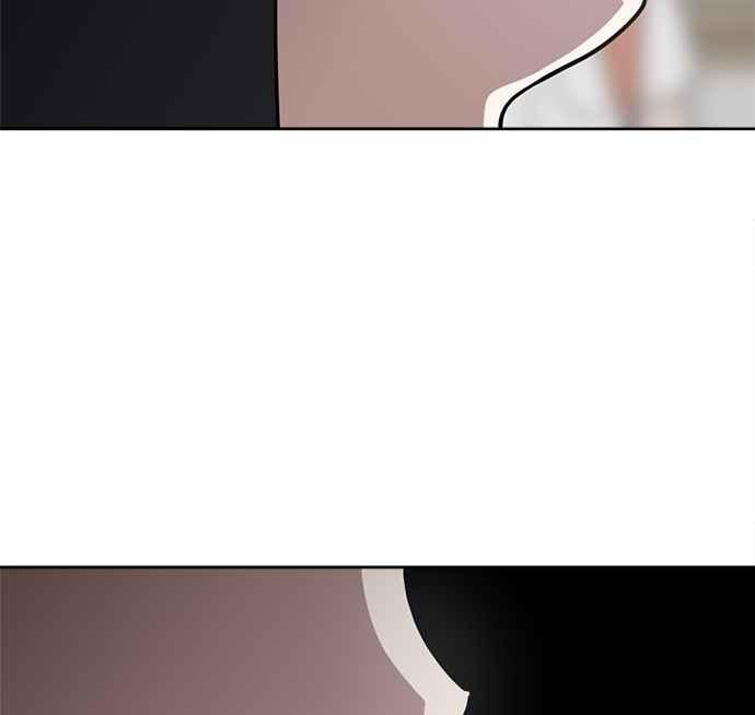 《无解少女》第29话 第143页