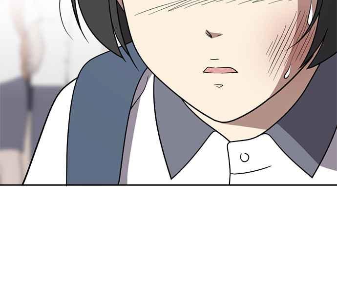 《无解少女》第29话 第146页