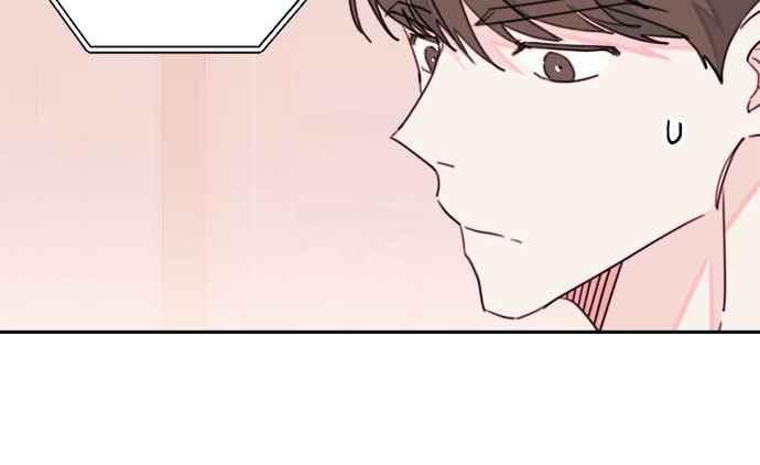 《和你度过的今天》第24话 第83页