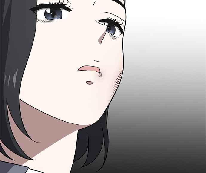《无解少女》第29话 第148页