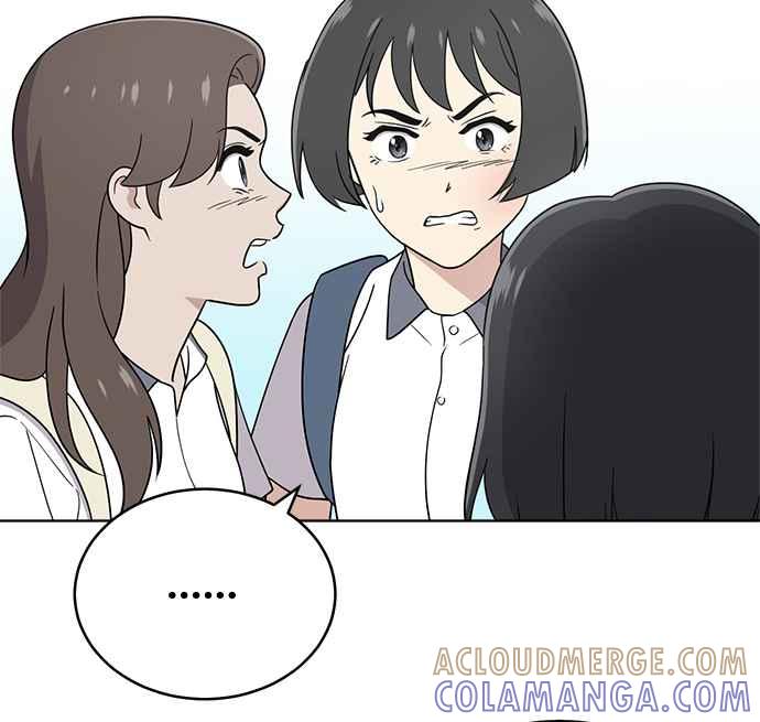 《无解少女》第29话 第25页