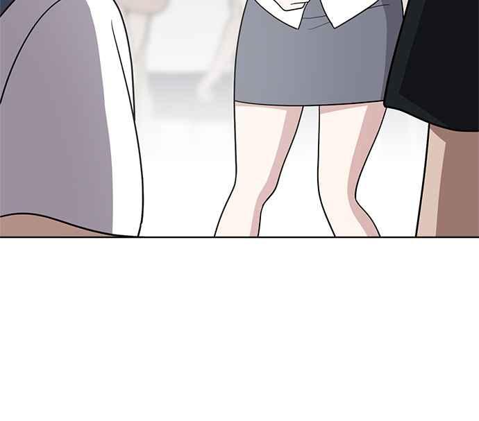 《无解少女》第29话 第80页