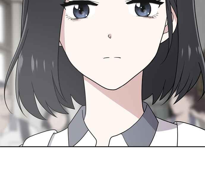 《无解少女》第29话 第67页