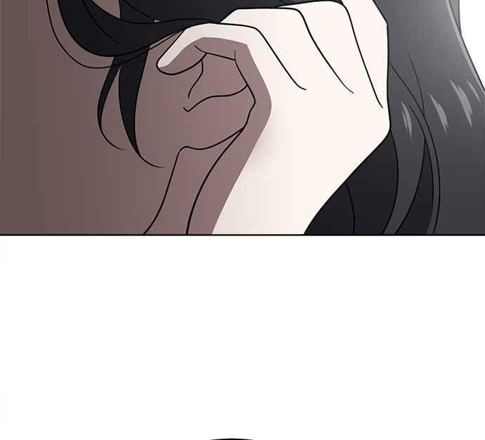 《无解少女》第29话 第110页