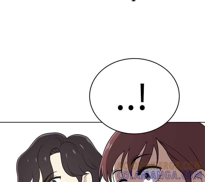 《无解少女》第29话 第101页