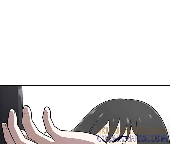 《无解少女》第29话 第37页