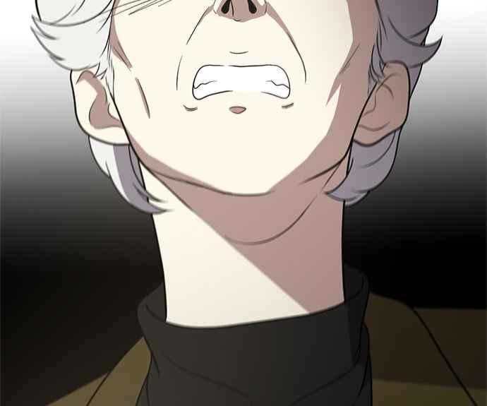 《无解少女》第29话 第167页