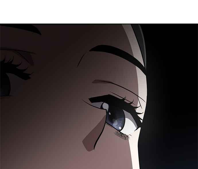 《无解少女》第29话 第152页