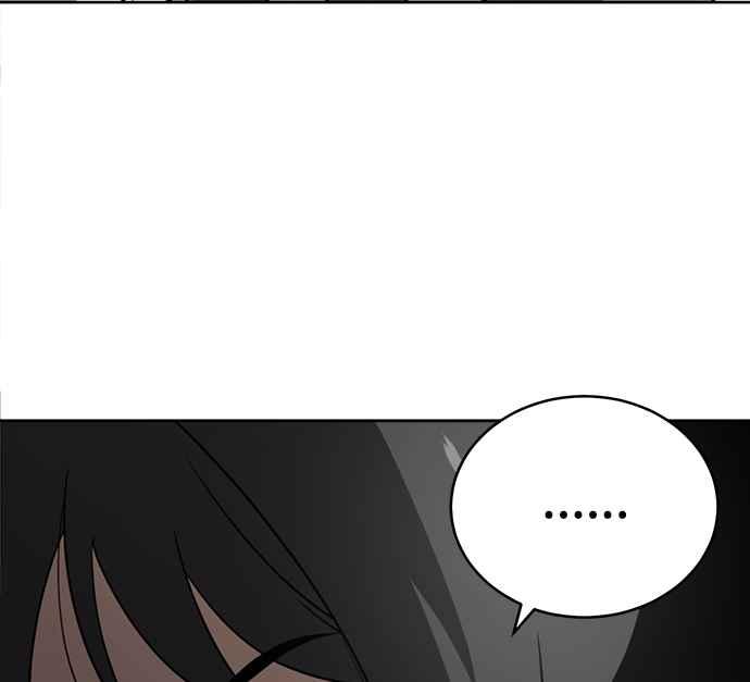 《无解少女》第29话 第128页