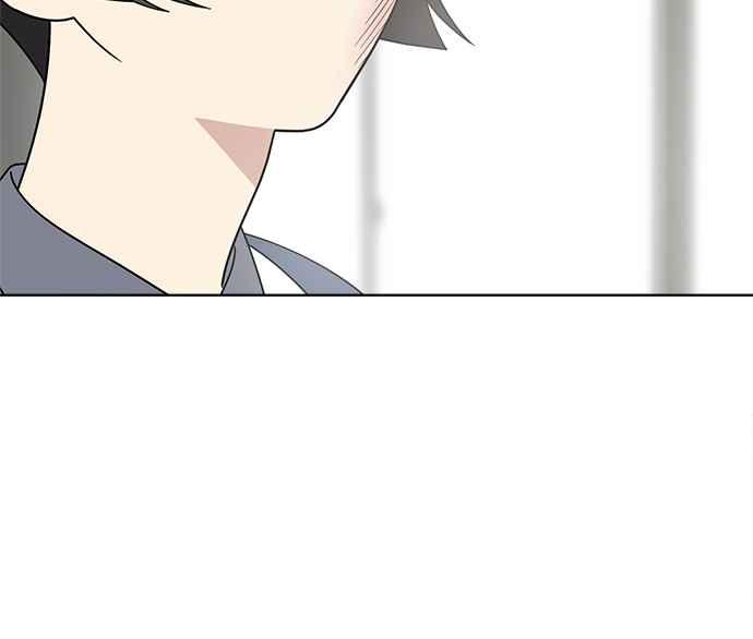 《无解少女》第30话 第50页