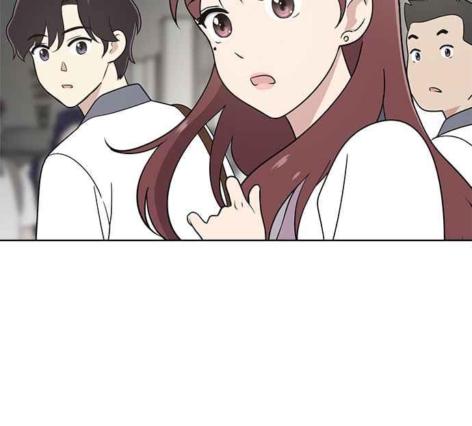 《无解少女》第30话 第136页