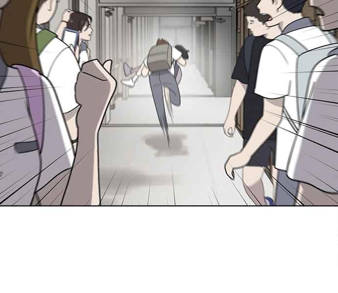《无解少女》第30话 第164页