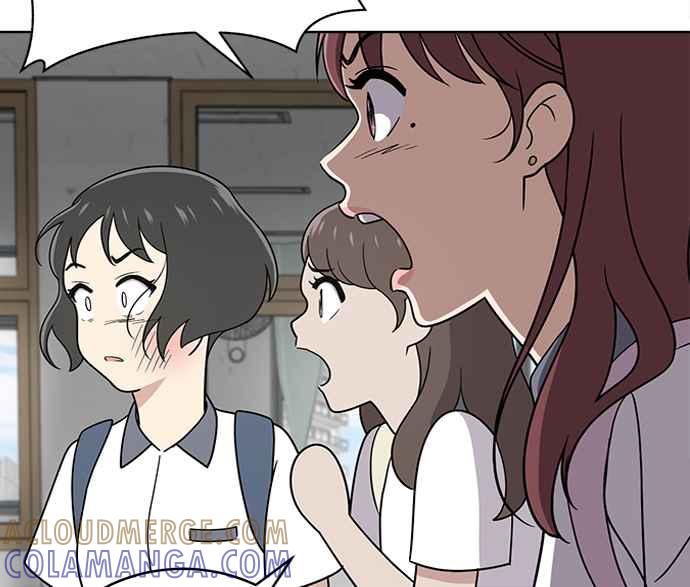 《无解少女》第30话 第169页