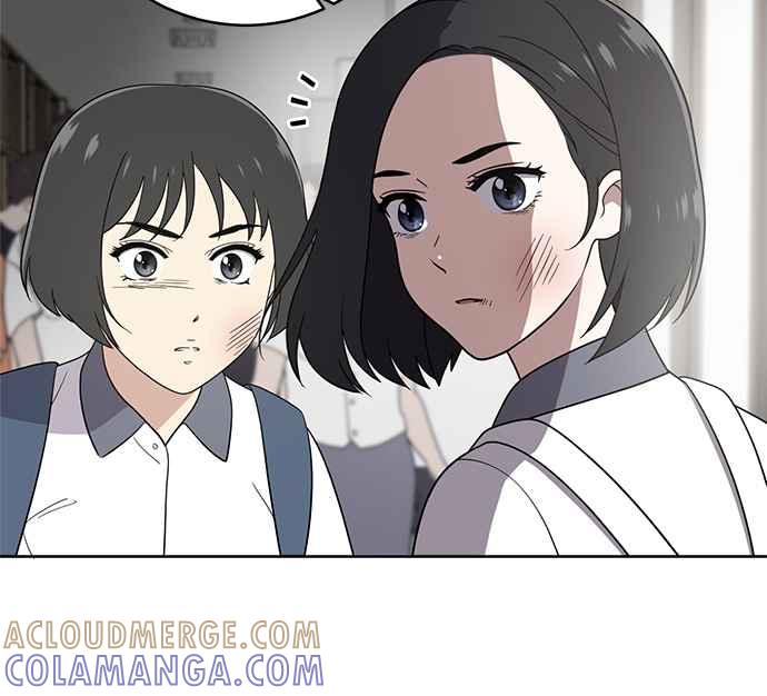《无解少女》第30话 第65页