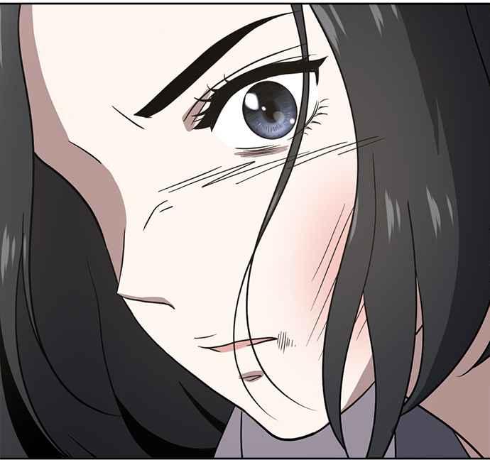 《无解少女》第30话 第115页