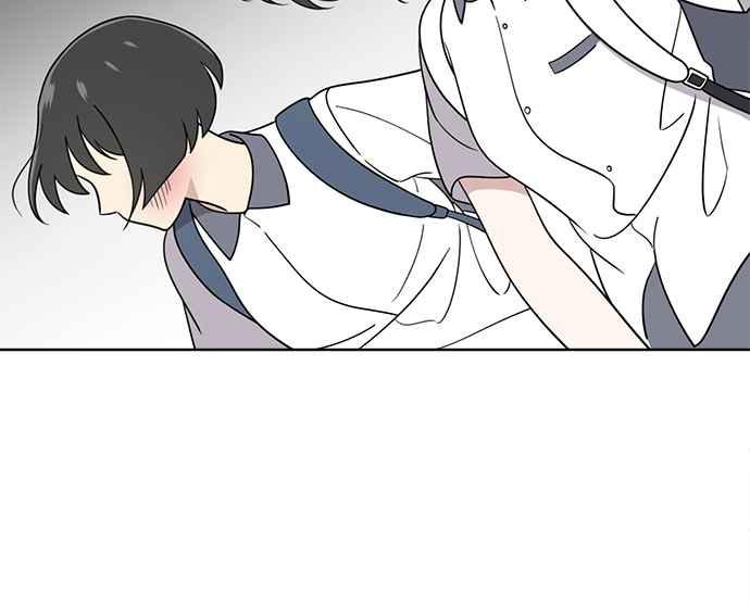 《无解少女》第30话 第119页