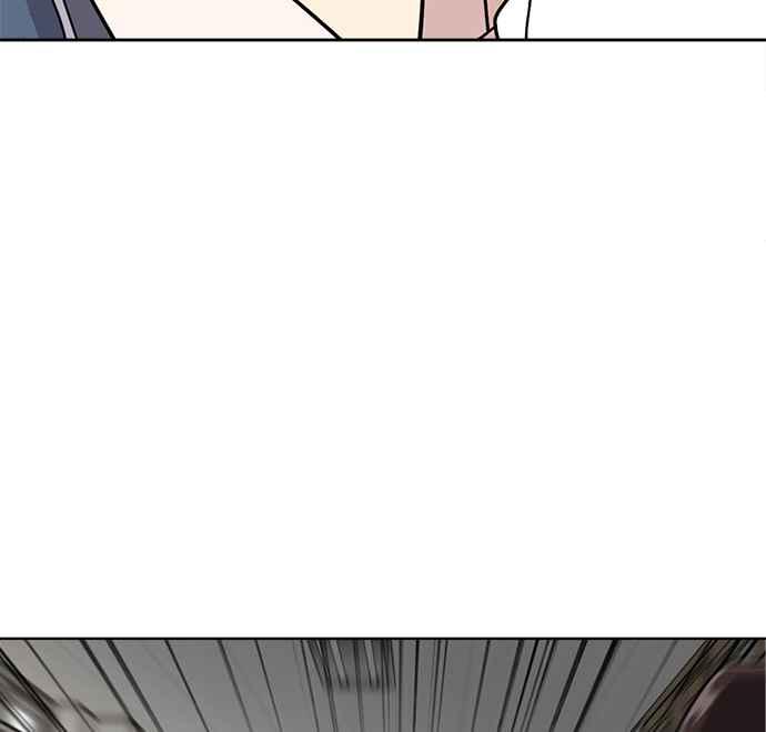 《无解少女》第30话 第140页