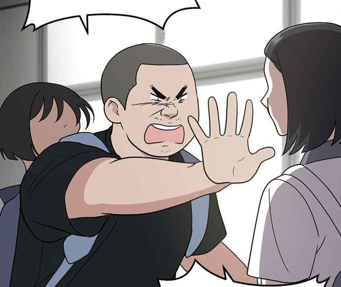 《无解少女》第30话 第40页