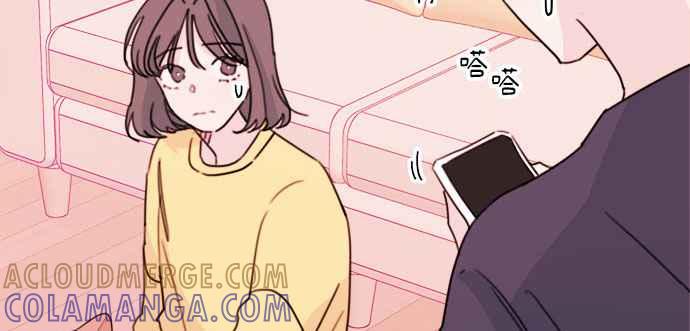 《和你度过的今天》第25话 第97页