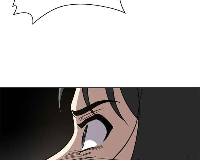 《无解少女》第30话 第108页