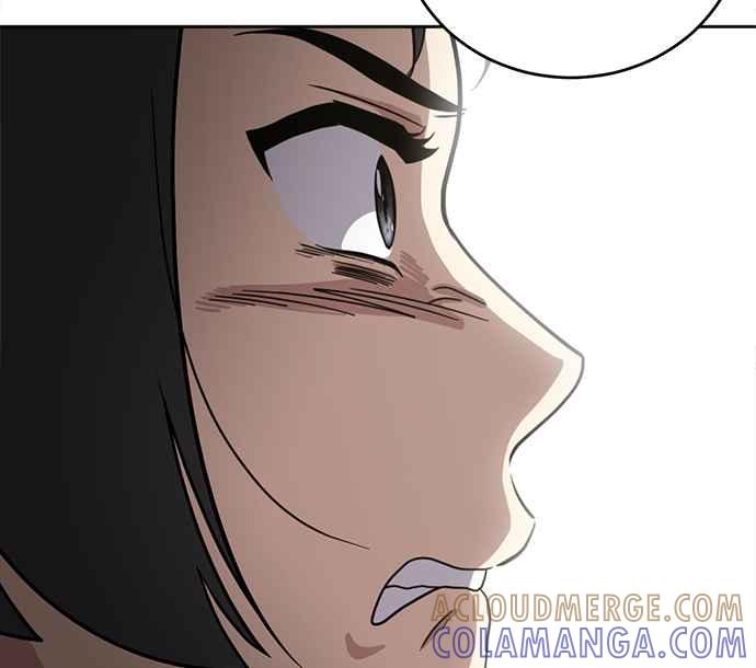 《无解少女》第30话 第57页