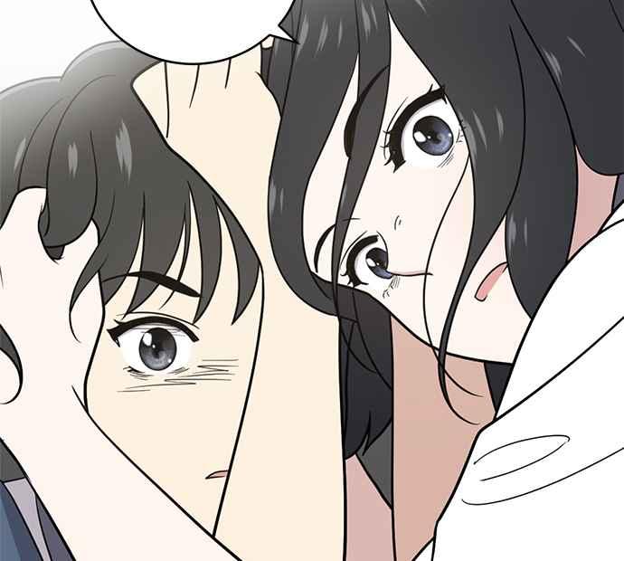 《无解少女》第30话 第139页