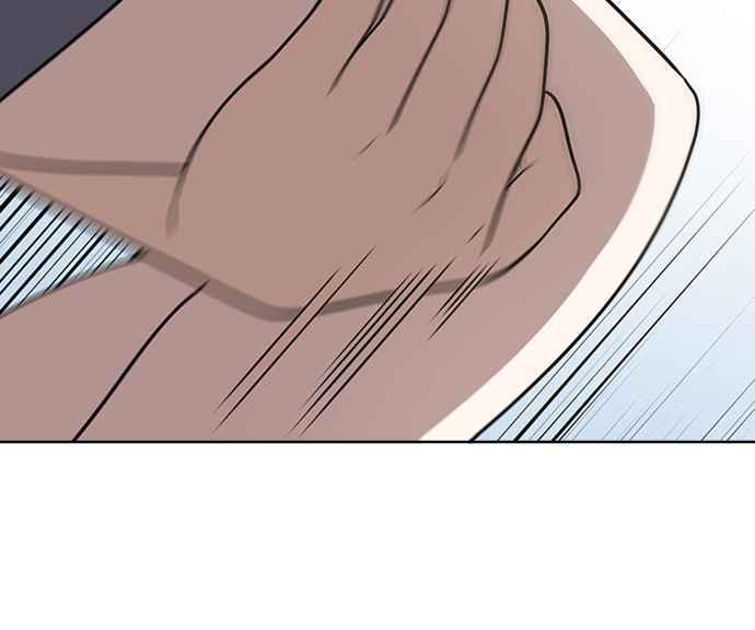 《无解少女》第30话 第151页