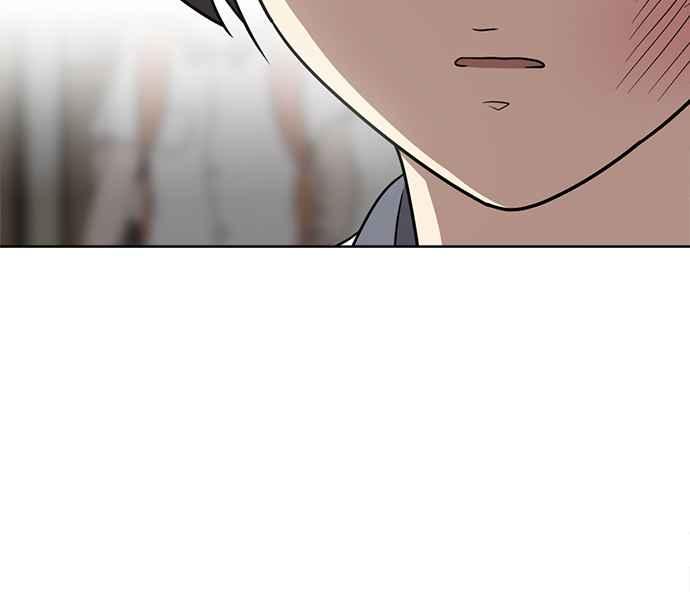 《无解少女》第30话 第82页