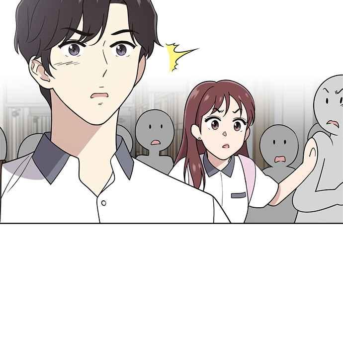 《无解少女》第30话 第111页