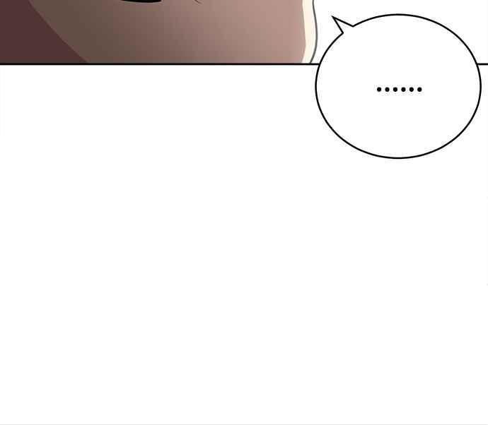《无解少女》第30话 第58页