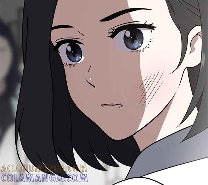 《无解少女》第30话 第69页