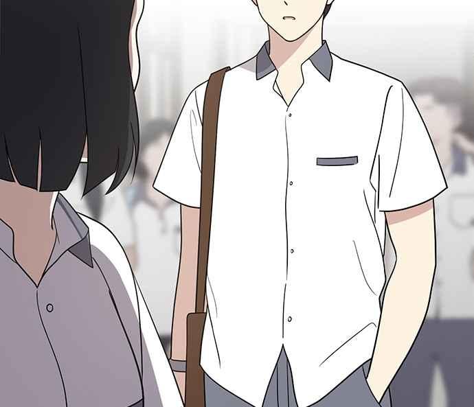 《无解少女》第30话 第67页