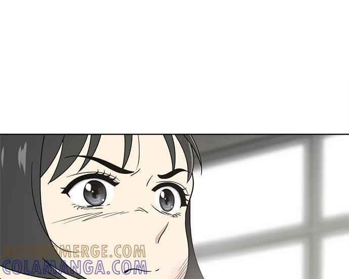 《无解少女》第30话 第49页