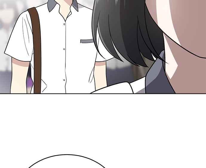 《无解少女》第30话 第76页