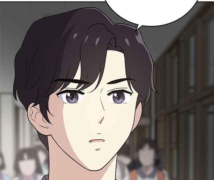 《无解少女》第30话 第79页