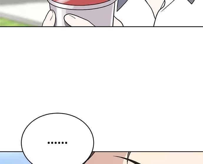 《无解少女》第31话 第72页