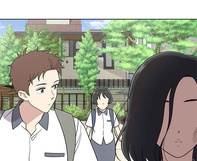 《无解少女》第31话 第96页