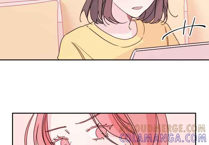 《和你度过的今天》第26话 第13页