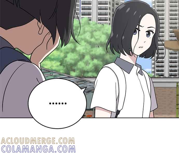 《无解少女》第31话 第109页