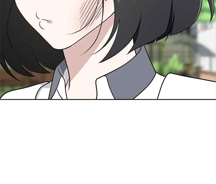 《无解少女》第31话 第54页