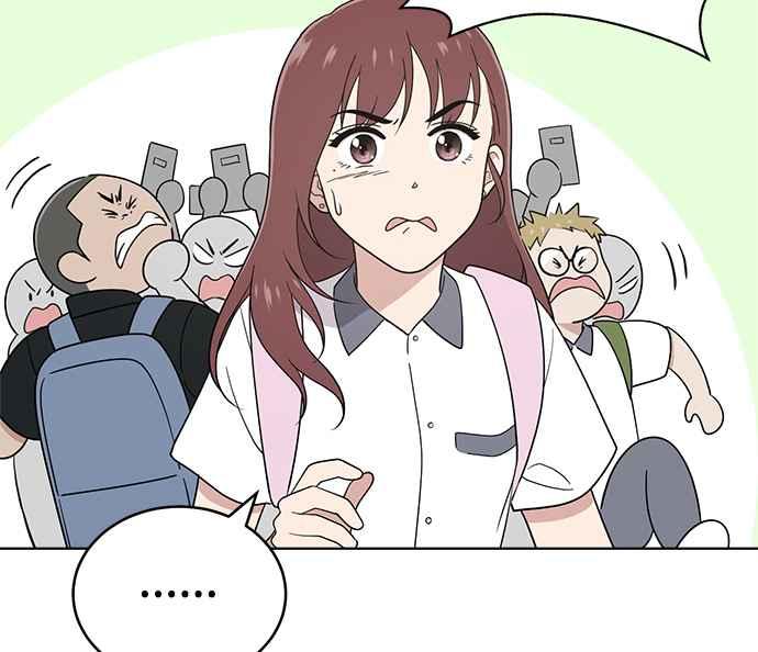 《无解少女》第31话 第23页