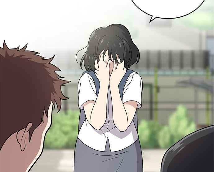 《无解少女》第31话 第104页