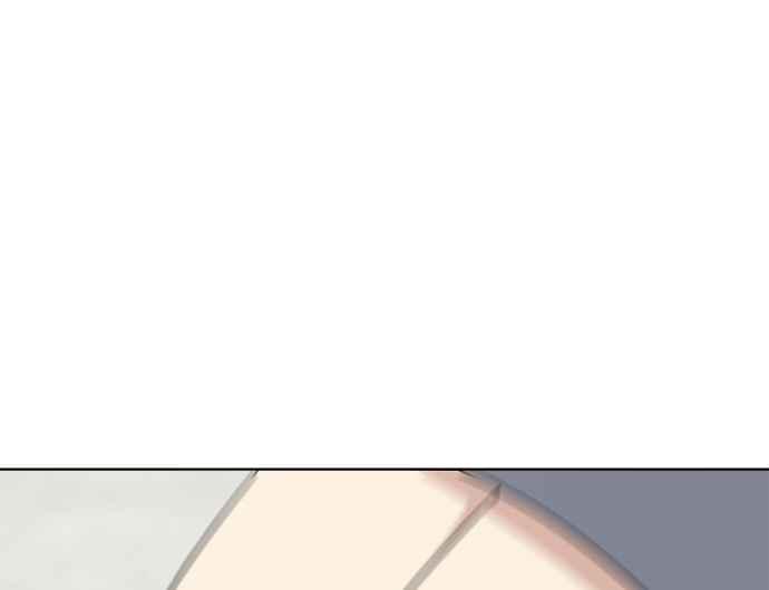 《无解少女》第31话 第147页