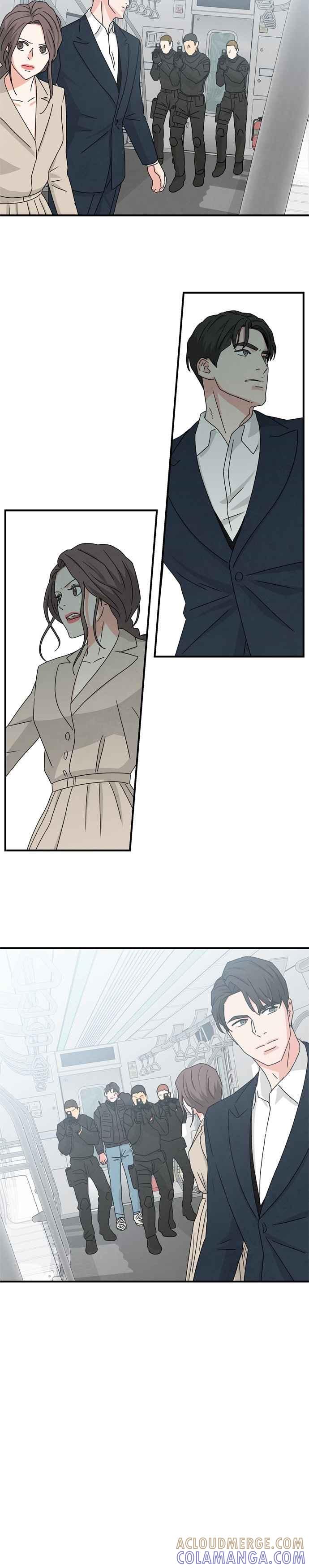 《恋爱复制人》第26话 第19页