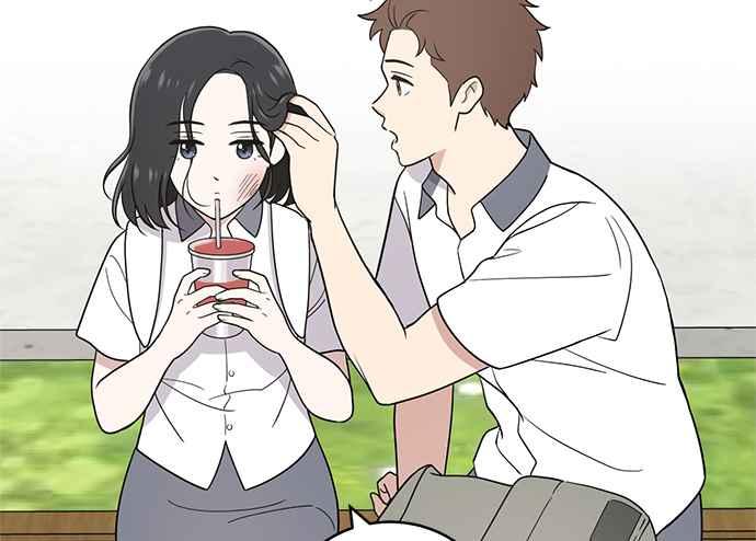 《无解少女》第31话 第75页
