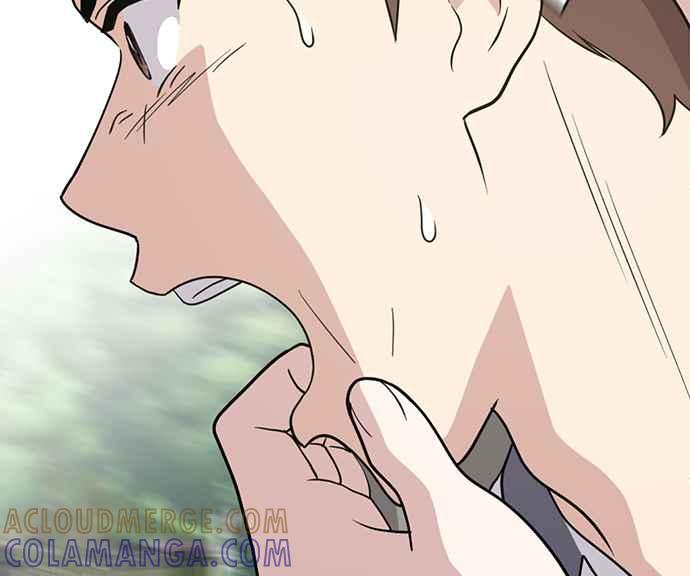 《无解少女》第31话 第21页