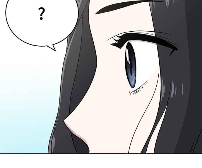 《无解少女》第31话 第102页